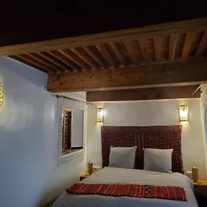 Averroes Fès